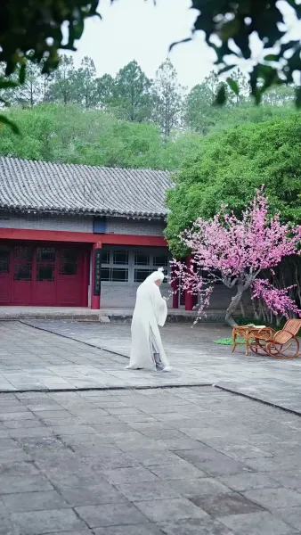 วิวาห์อลหม่าน