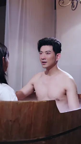 วิวาห์อลหม่าน