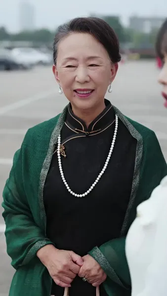 วิวาห์อลหม่าน