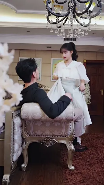 วิวาห์อลหม่าน