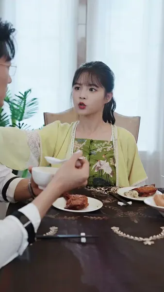 วิวาห์อลหม่าน