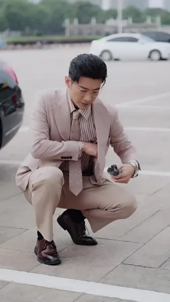 วิวาห์อลหม่าน