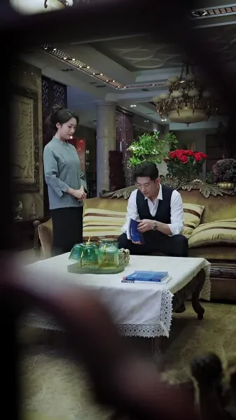 วิวาห์อลหม่าน