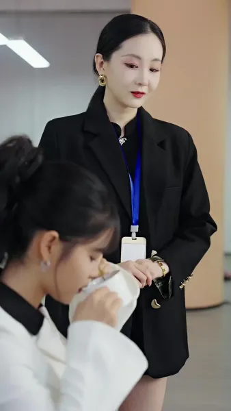 วิวาห์อลหม่าน