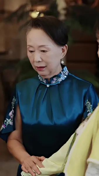 วิวาห์อลหม่าน