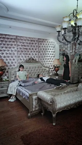 วิวาห์อลหม่าน