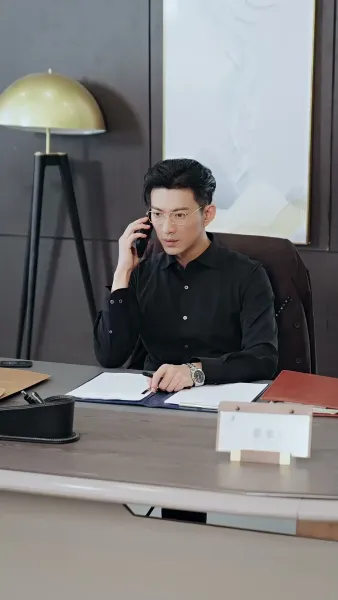 วิวาห์อลหม่าน