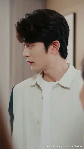 เข้าผิดงานวิวาห์ พลิกชะตารัก