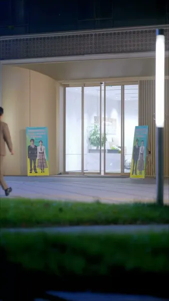 หัวใจไม่โง่ อีกต่อไปแล้ว