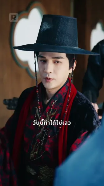 เกิดใหม่ในคืนวิวาห์สามี เธอพลิกเกมเอาคืน