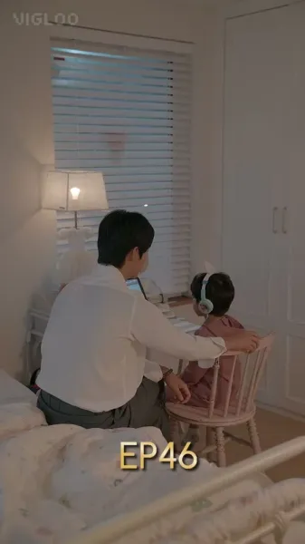 อาหารเดือดดาล