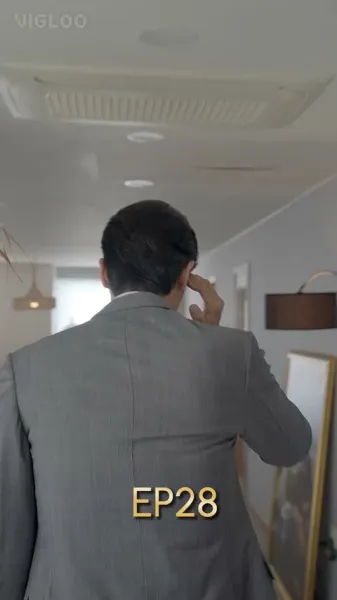 อาหารเดือดดาล