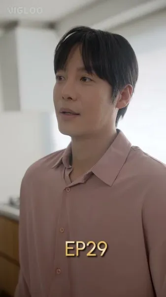 อาหารเดือดดาล