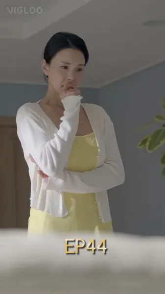 อาหารเดือดดาล