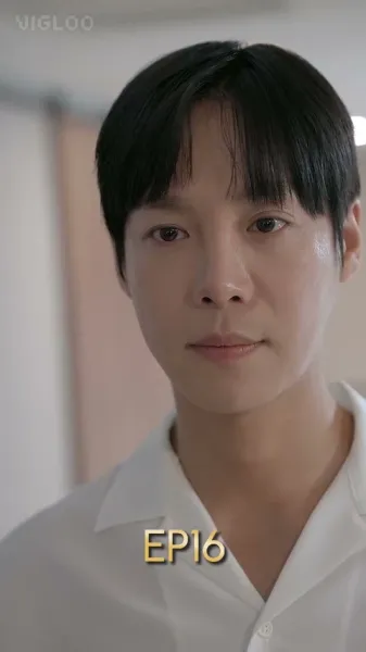 อาหารเดือดดาล