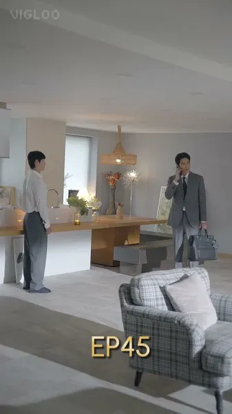 อาหารเดือดดาล