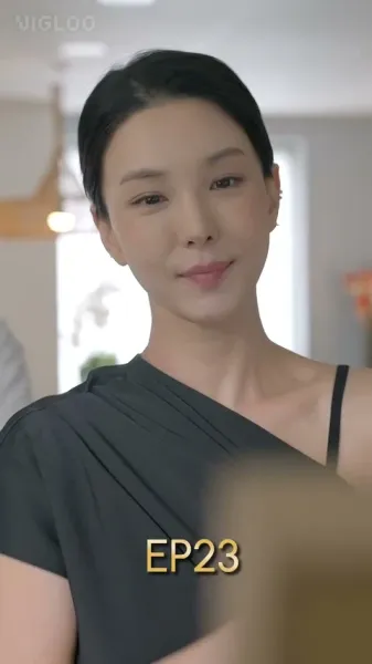 อาหารเดือดดาล