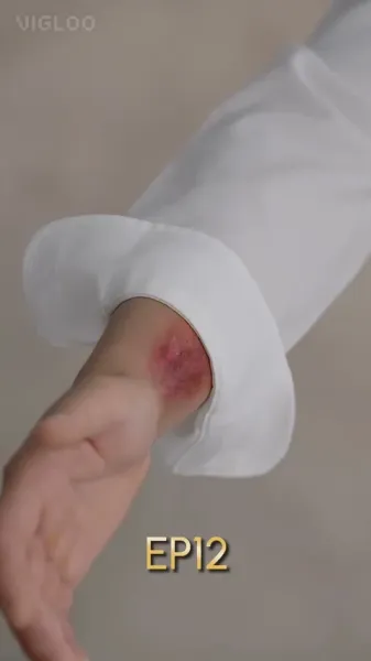 อาหารเดือดดาล