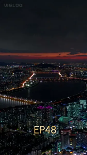 อาหารเดือดดาล