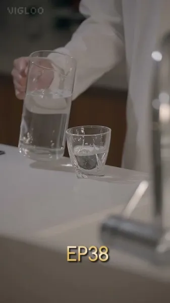 อาหารเดือดดาล