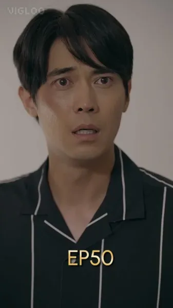 อาหารเดือดดาล