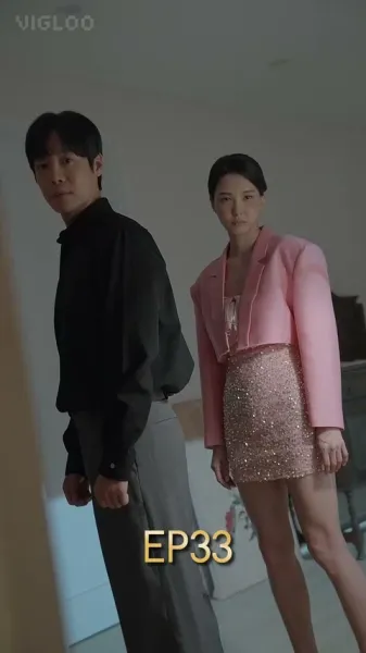 อาหารเดือดดาล