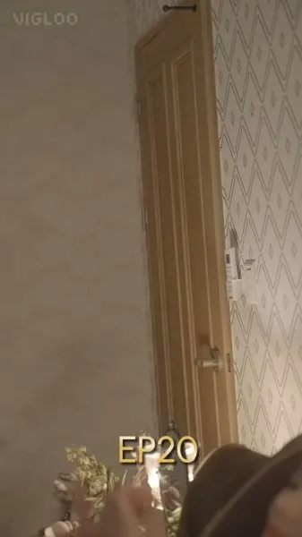 อาหารเดือดดาล