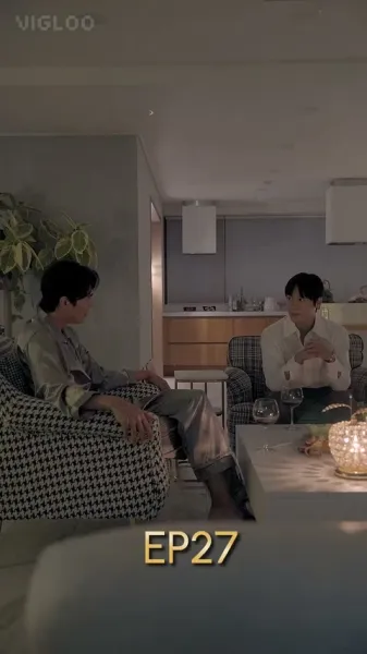 อาหารเดือดดาล