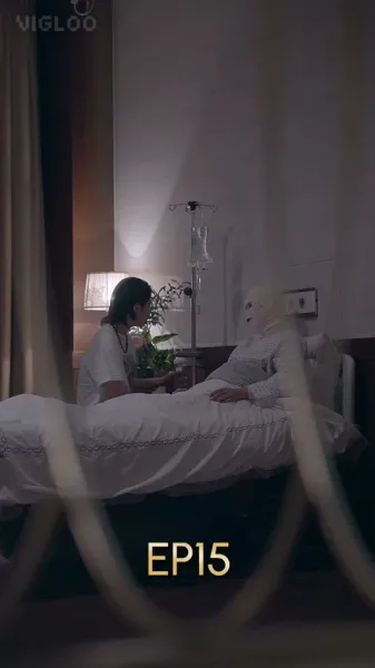 อาหารเดือดดาล