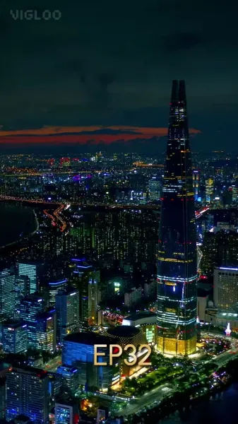 อาหารเดือดดาล