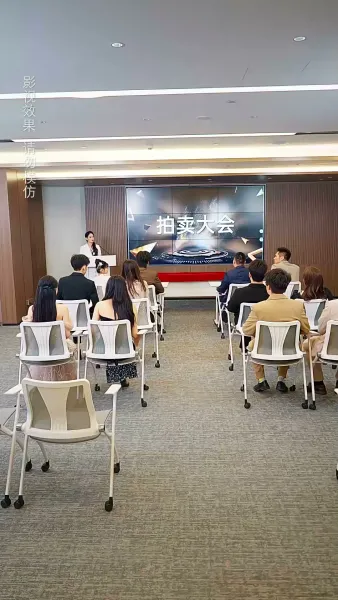 หนูน้อยพลังเทพ