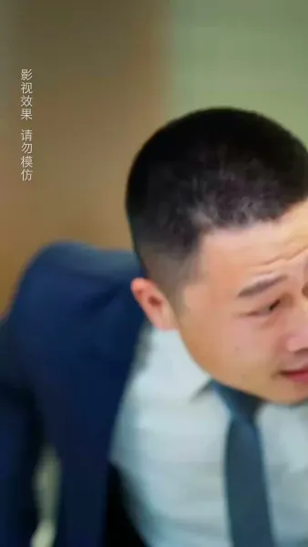 หนูน้อยพลังเทพ