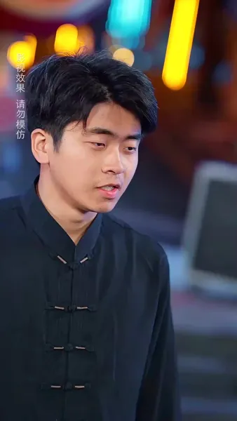 หนูน้อยพลังเทพ