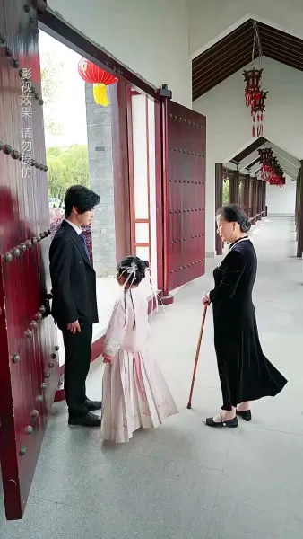 หนูน้อยพลังเทพ