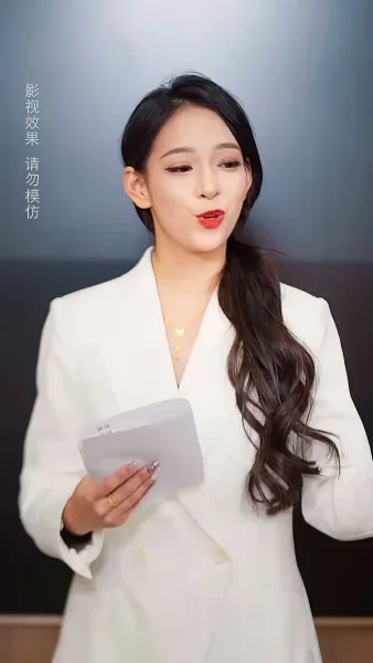 หนูน้อยพลังเทพ