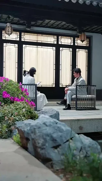 หนูน้อยพลังเทพ