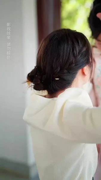 หนูน้อยพลังเทพ