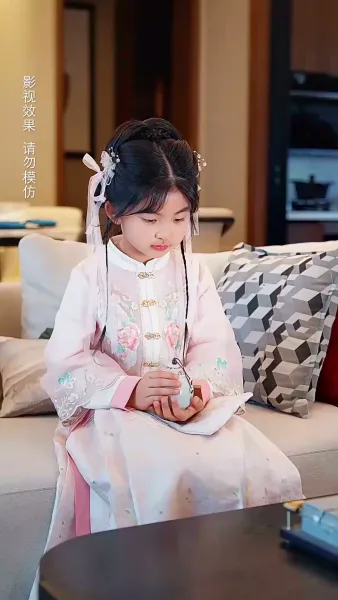 หนูน้อยพลังเทพ