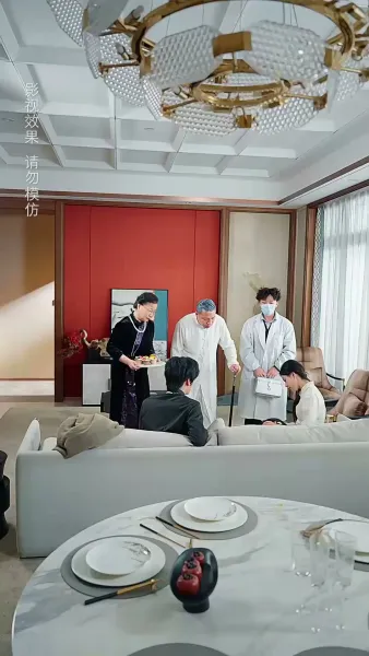 หนูน้อยพลังเทพ