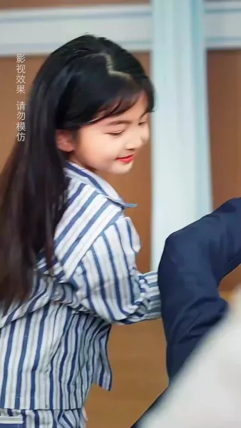 หนูน้อยพลังเทพ