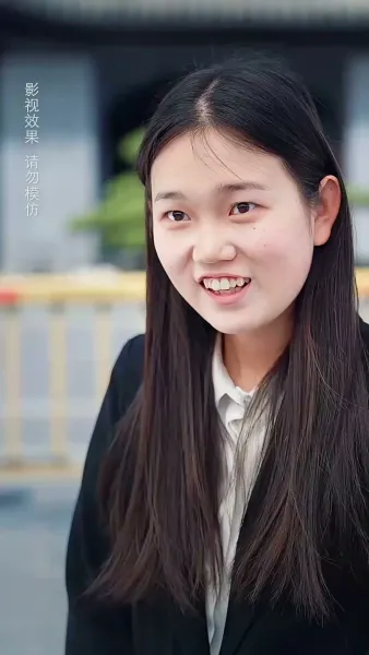 หนูน้อยพลังเทพ