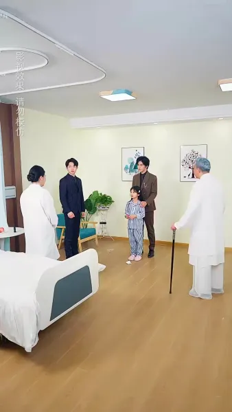 หนูน้อยพลังเทพ