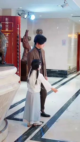 หนูน้อยพลังเทพ