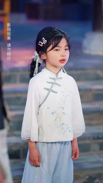 หนูน้อยพลังเทพ