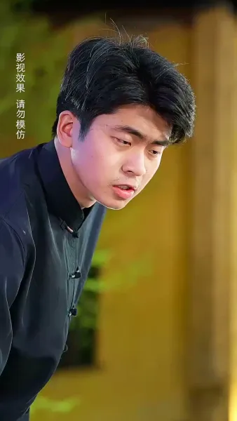 หนูน้อยพลังเทพ