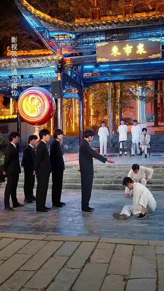 หนูน้อยพลังเทพ