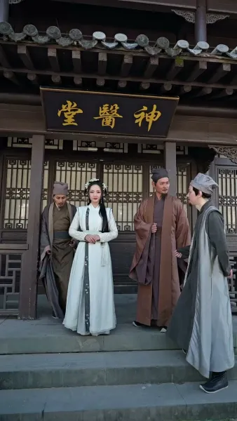 ท่านโหวข้าใครอย่าแตะ