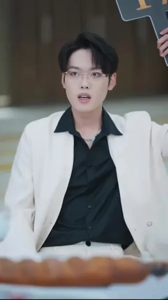 แอบฟังเสียงในใจดั่งละคร