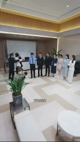 แอบฟังเสียงในใจดั่งละคร