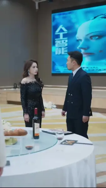 แอบฟังเสียงในใจดั่งละคร